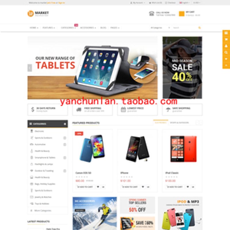 网站定制开发:打造独一无二的在线品牌形象