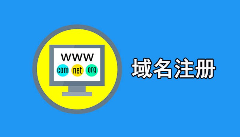 如何高效地打造一个吸引海外买家的外贸网站?