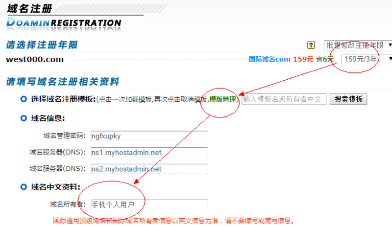 企业网站设计:如何打造高效、吸引人的在线门户?